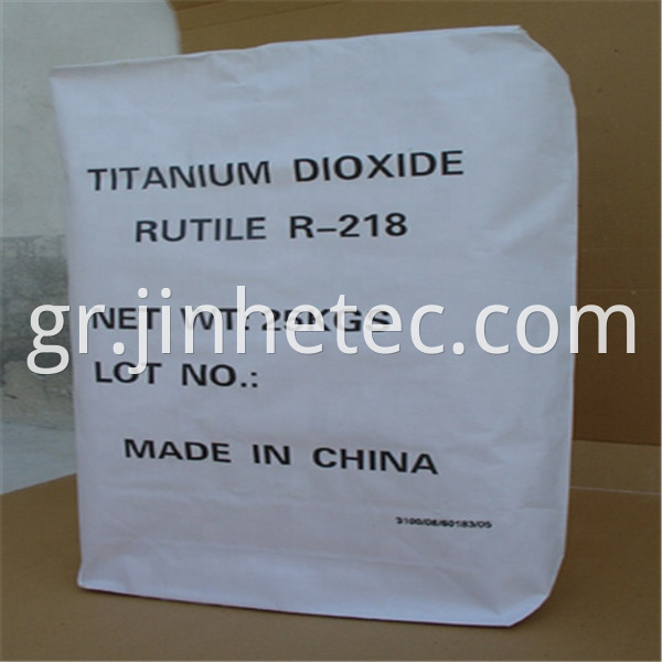 Titanium Dioxide Manufactures Export To Ukraine